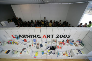 ラーニング・アート2005